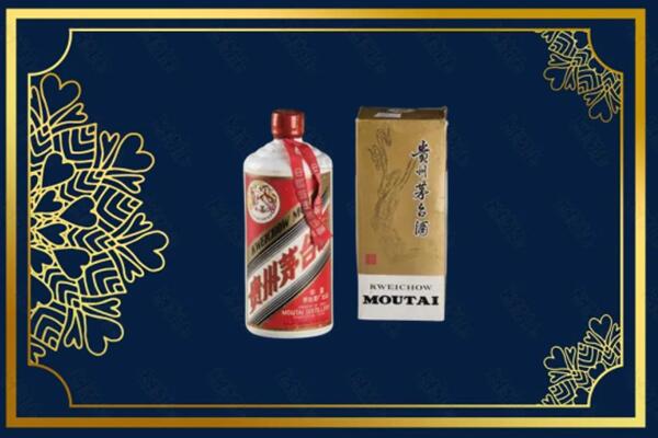镇沅县回收巽风茅台酒