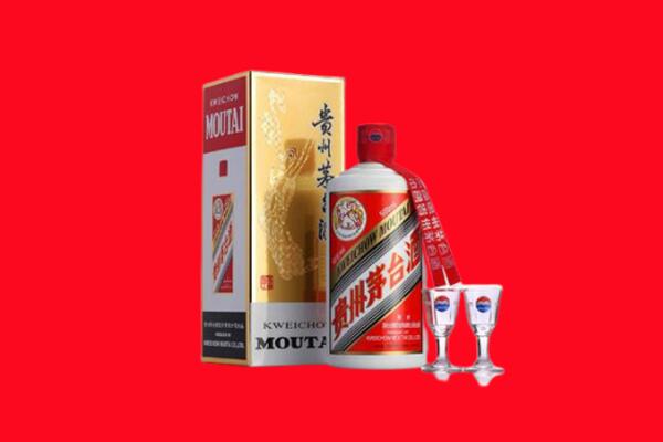 镇沅县回收茅台酒