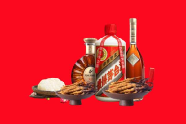 镇沅县烟酒回收礼品
