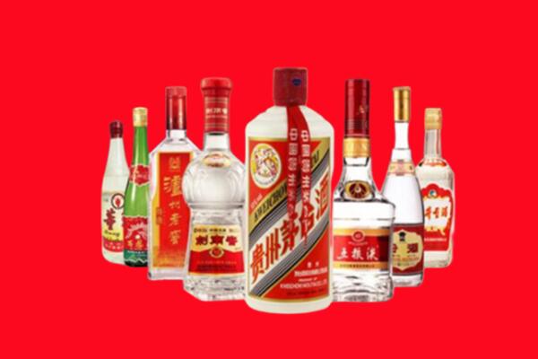 镇沅县回收名酒