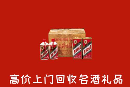 镇沅县回收铁盖茅台酒