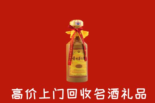 镇沅县回收十五年茅台酒