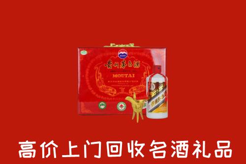 镇沅县回收茅台酒瓶
