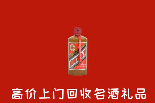 镇沅县回收陈酿茅台酒