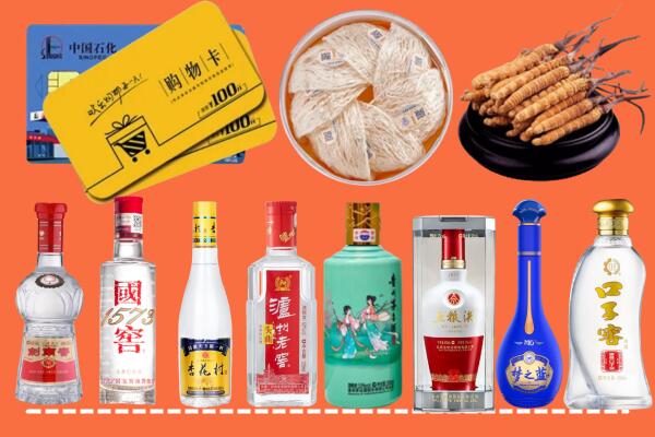 镇沅县回收烟酒